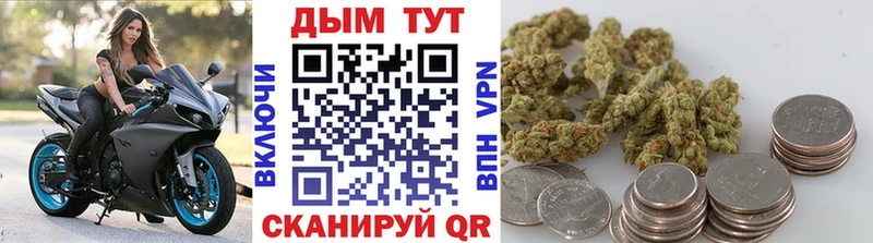 Все наркотики Сурск COCAIN  ГЕРОИН  APVP  ГАШИШ  Меф  Каннабис 