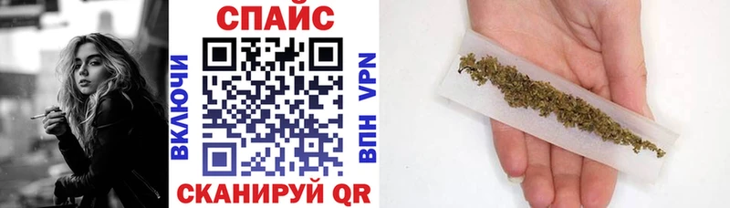 Бутират оксибутират  Сурск 