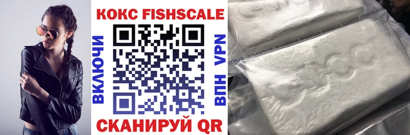 Cocaine Боливия OMG ТОР Сурск