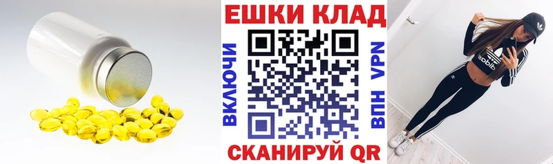 Ecstasy Дубай  kraken   Сурск 
