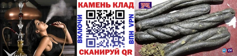 Гашиш AMNESIA HAZE  закладки  Сурск 