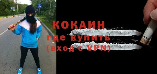 ешки Приозерск