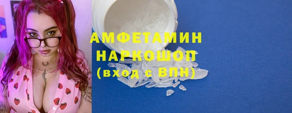 ешки Приозерск