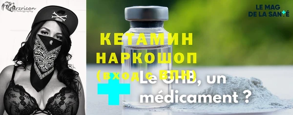 ешки Приозерск