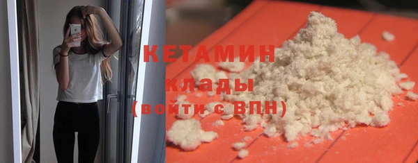 ешки Приозерск