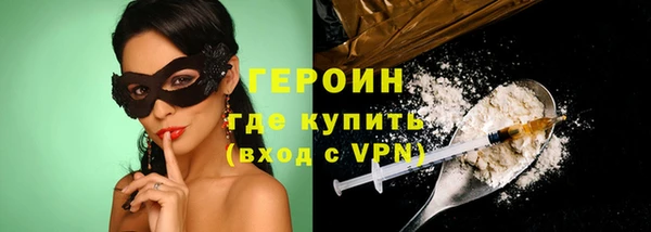 ешки Приозерск