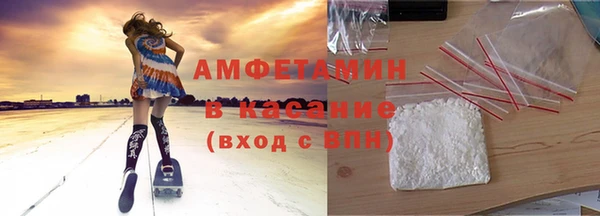 MDMA Протвино