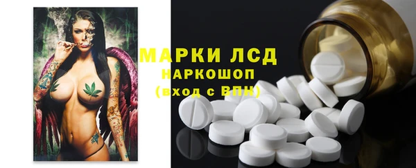 MDMA Premium VHQ Семикаракорск