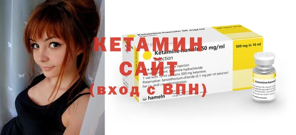 ешки Приозерск