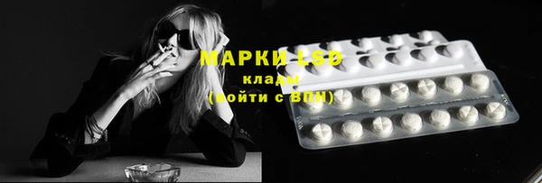 MDMA Протвино