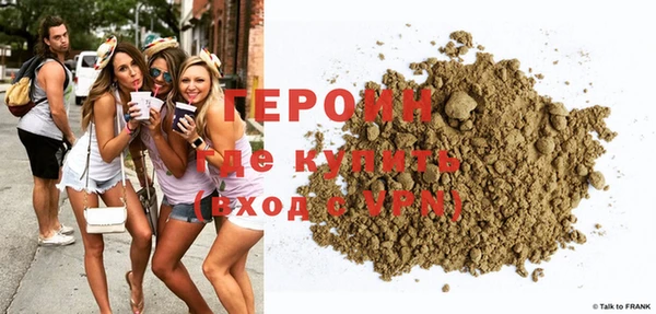 MDMA Протвино