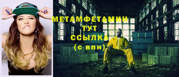 ешки Приозерск