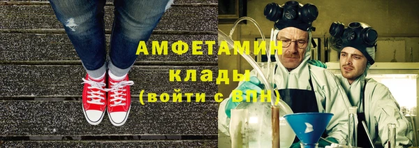 ешки Приозерск