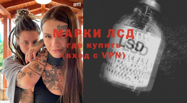 ешки Приозерск