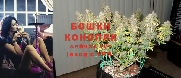MDMA Снежинск