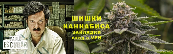 мефедрон мука Пролетарск
