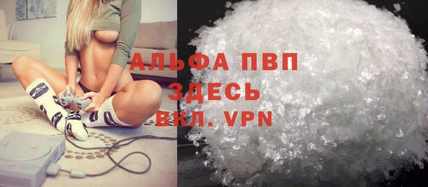 ешки Приозерск
