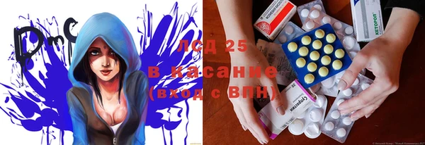 ешки Приозерск