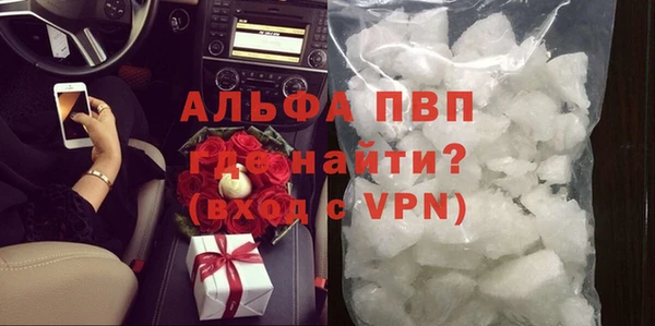 ешки Приозерск