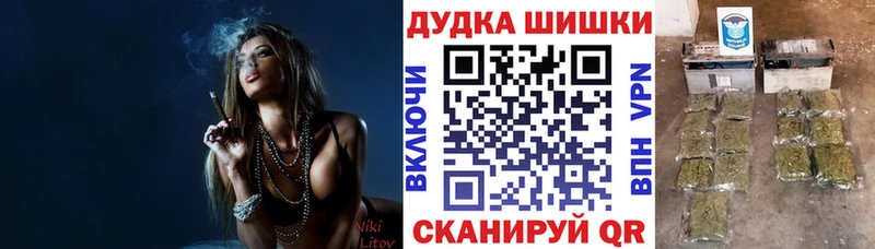 Марихуана Amnesia  Сурск 